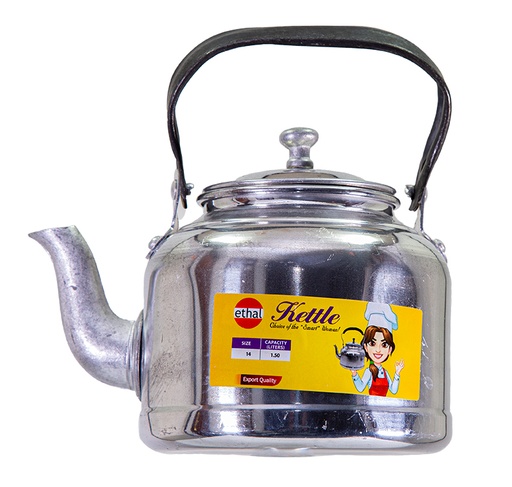 Kettle No. 14